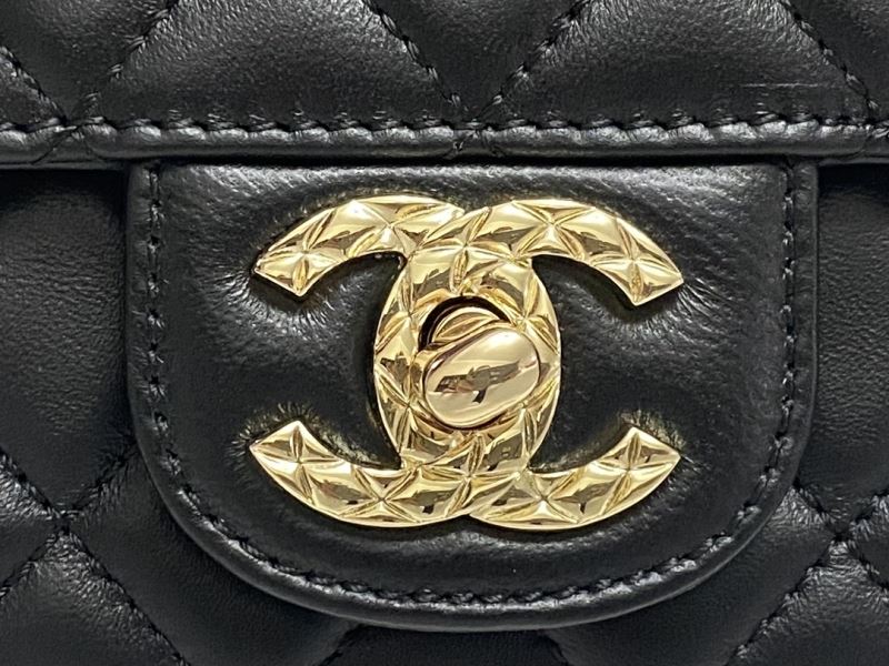 Chanel Satchel Bags